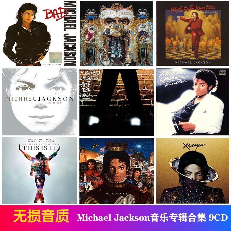 Michael Jackson Pop Music Albu - Audio Music Lyrics avis et prix