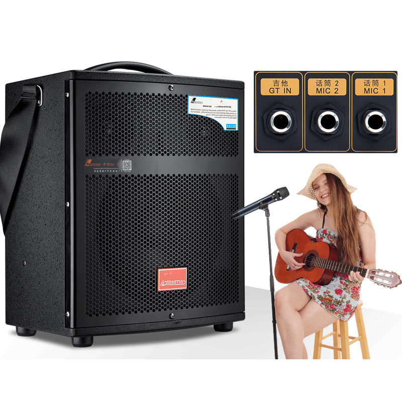Outdoor Portable Audio Speaker - Music Song Audio avis et prix