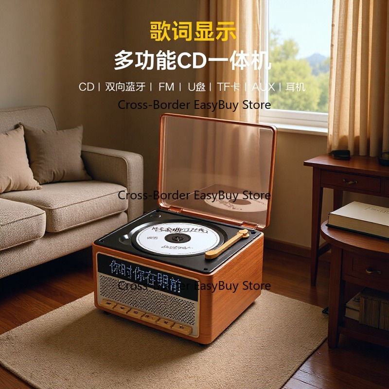 CD player music audio player,  - Audio Music Lyrics avis et prix