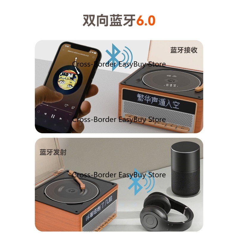 CD player music audio player,  - Audio Music Lyrics avis et prix