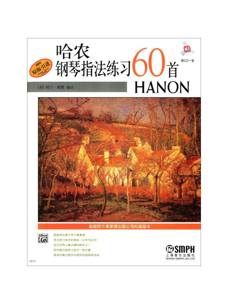 Book-Winshare Hanon 60 Piano F - Audio House Music avis et prix