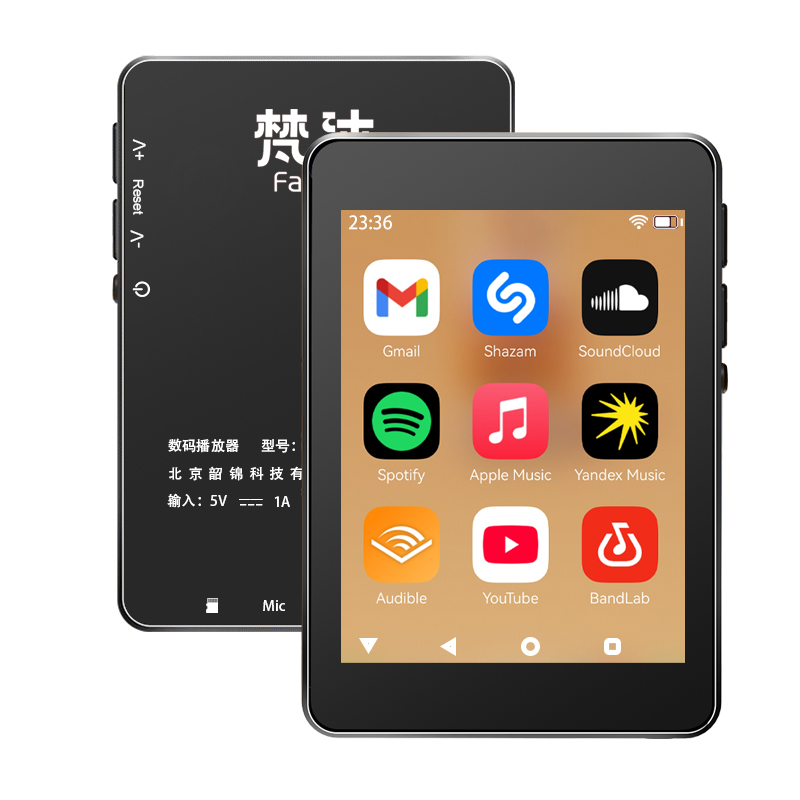 WiFi MP3 Player Andriod 10 Spo - Audio Music Mp3 Download avis et prix